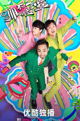 日本适合十八岁以上爱爱片