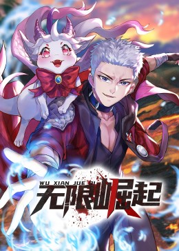 初中生少女袖口露胸