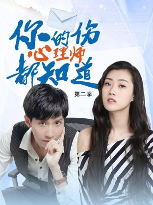 夜夜爽爽天天爽爽射精