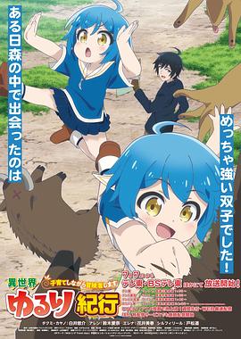 帅哥浴室阴茎高清视频