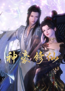 俄罗斯大肥妓完整版