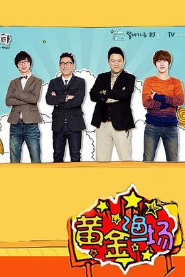 被多人舔吃逼高潮h小说无弹窗