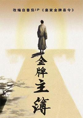 校霸趴在学霸腿上挨c 小说