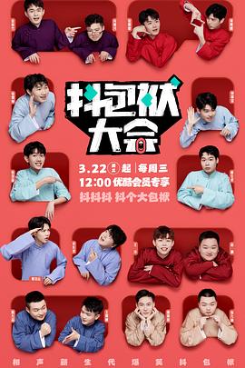 亚洲 一区 综合 精品