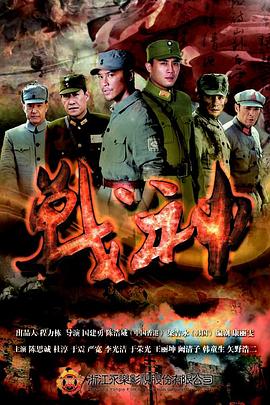 亚洲乱码久噜久日91一区