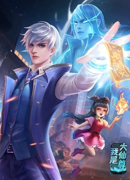 四合院从开门迎客开始