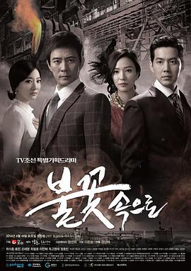 被三个竹马同时进入h