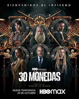 一边被侵犯一边接电话