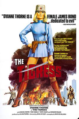 男女大尺度刺激play视频