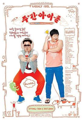 国产日韩免费mv大片人人