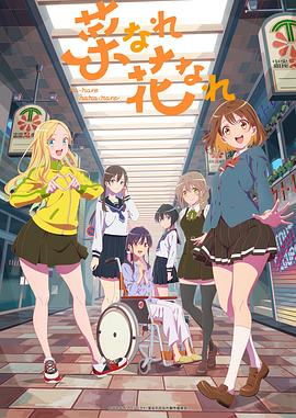 草泥马网站在线观看免费版