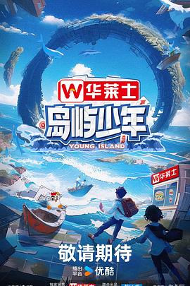 2男人对一女三人一次性体检