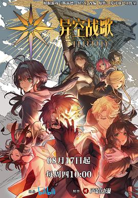 国产一区二区在线免费观看