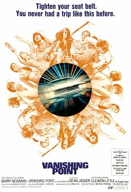 班主任穿黑丝让我c了一天小说