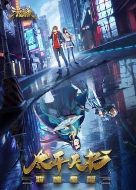 闺蜜爸爸厉庭琛