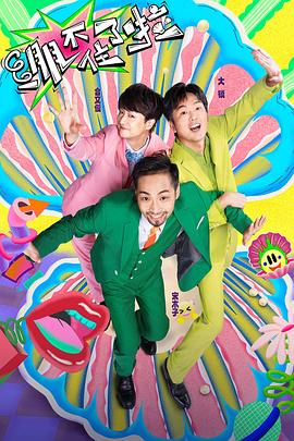 俄罗斯淫交欢愉完整版