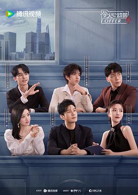 女总裁被道具c到失禁