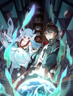 嫦娥被干到高潮