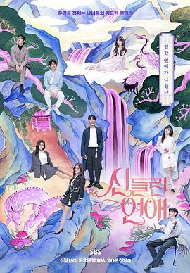 毛毛虫在线观看高清完整版免费软件