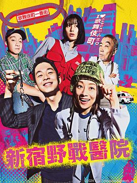 一面亲上边一摸下边