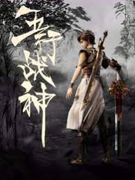 小红和小明打赌谁赢了就任人摆布