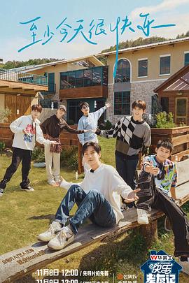 美女私房大胆写真