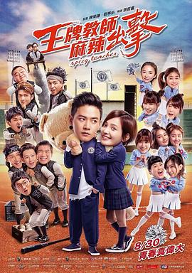 亚洲一二三区高清不卡区