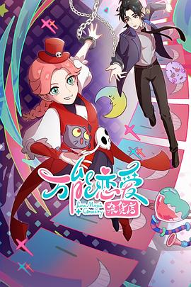 国内精品午夜试看120秒