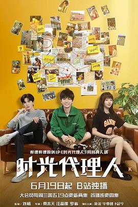 伴娘的y荡婚礼h