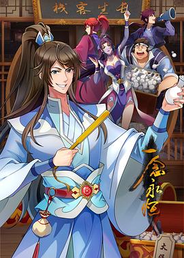 冷艳美母臀部颤抖高潮