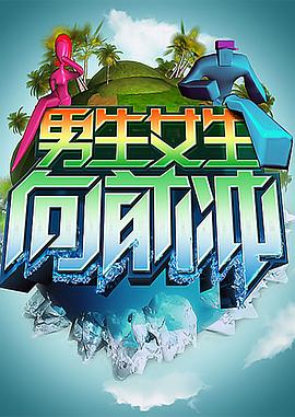 丰满丈母娘的骚乱3