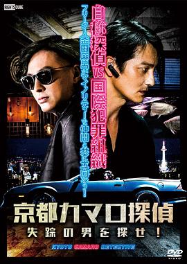 色播app在线观看影视