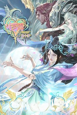 我的丰满放荡岳妇