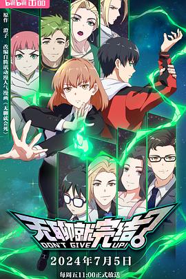 翘臀女神健身房东莞