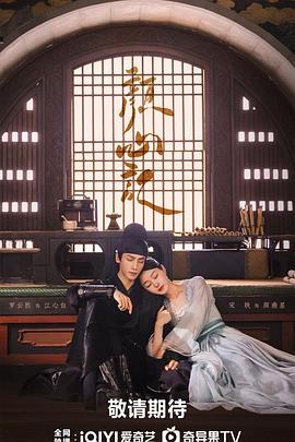 啊高潮了，快插我逼