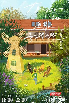 国产极品jk白丝