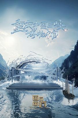 偷情大屁股女主播私密