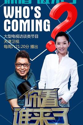 我把同桌玩失禁了