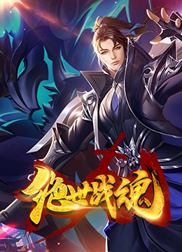 艳姆1-6动漫旧番高清完整