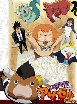 日本高清码一二二区免费在线看