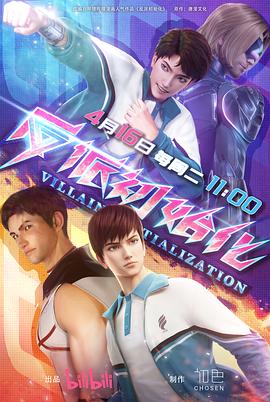 黄色潘金莲一级免费