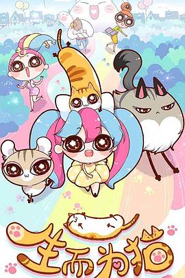 大肉大捧一进一出好爽在线