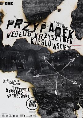 极品教师高清免费观看国产