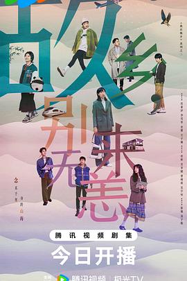 不良研究所永久发布页