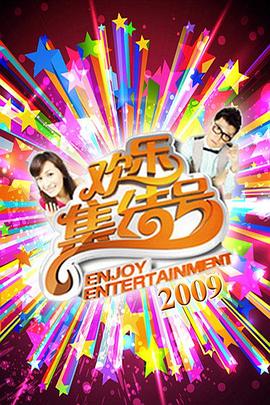 李恩美在钱的味道中的角色