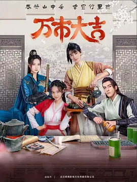 蜜芽精产国免费入口