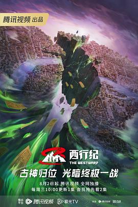 快穿穿进r文被大佬们c醒了