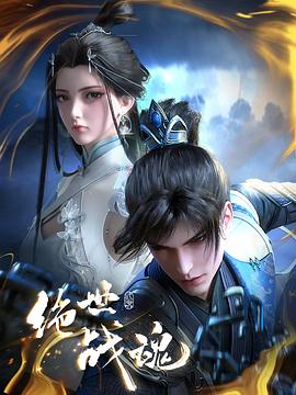 吃逼舔乳插逼射逼视频