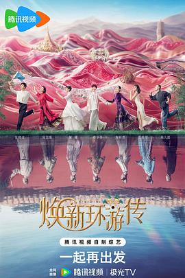 含害羞视频满十八勿入三秒进入