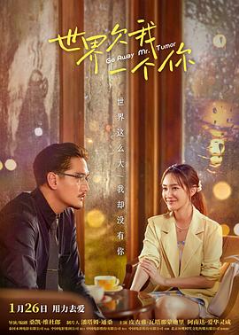 三里屯的朋友圈真人秀